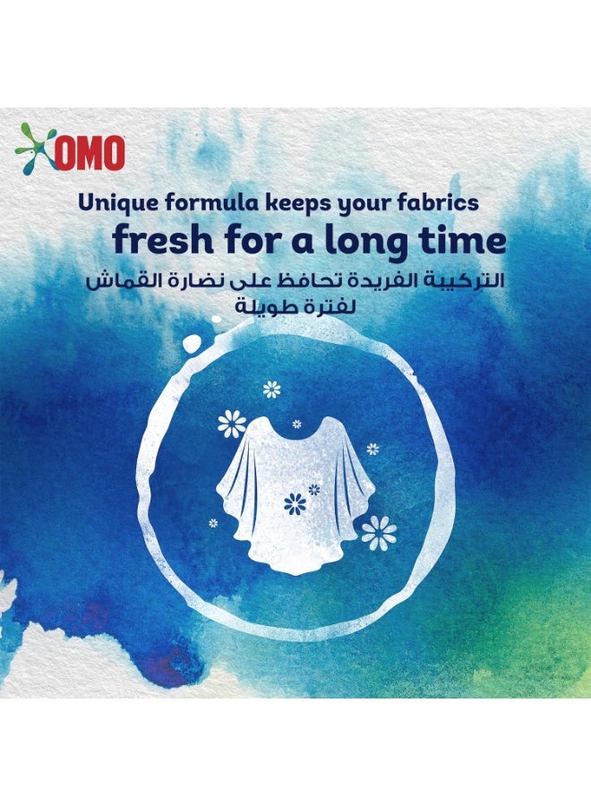Omo Concentrated Gel Automatic Liquid Laundry Detergent 900 ML - Image 4